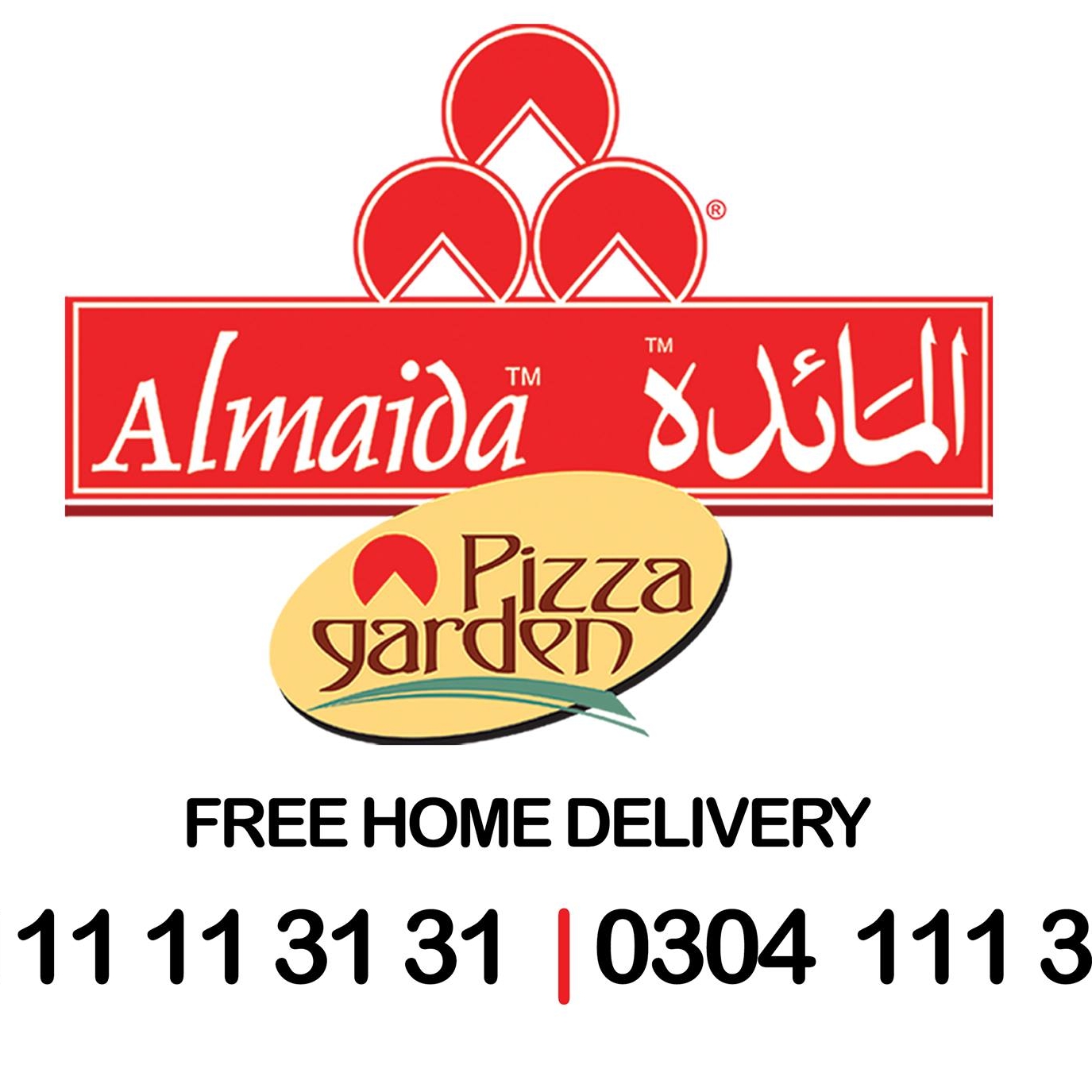 Almaida Pizza Garden Faisalabad Find Pizza Menu Pizza Deals and